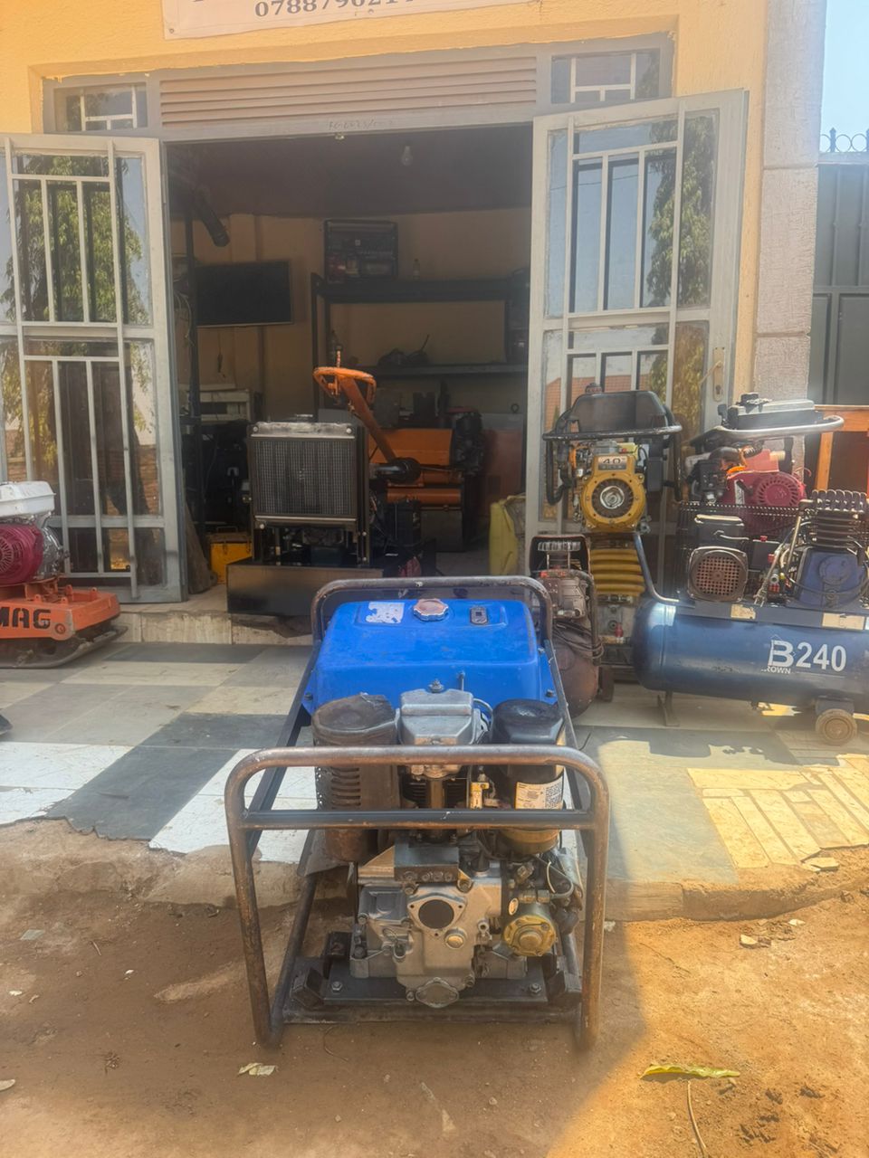 Machine Image